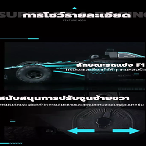 ماشین کنترلی مسابقه ای دودزا Remote Control F1 Super Racing Car_اسباب بازی